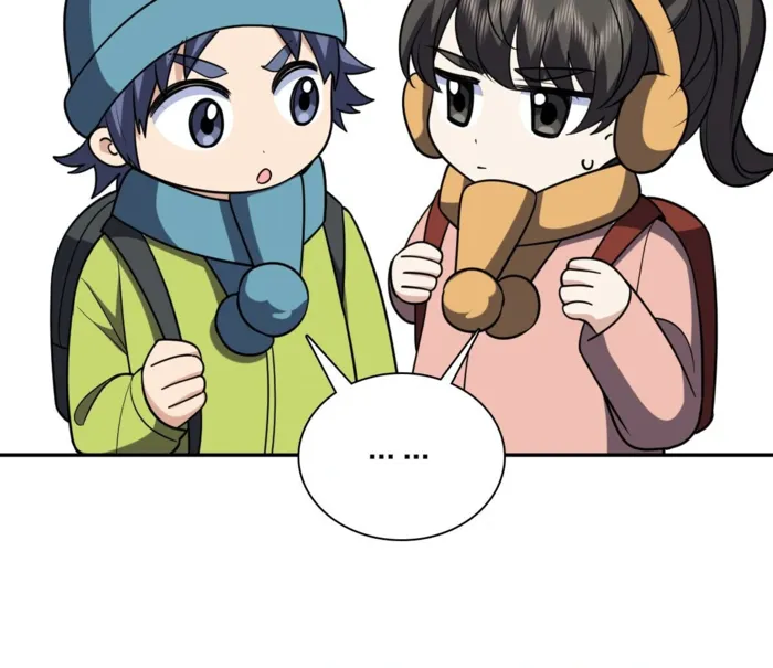 Page 12 of Chapter 387