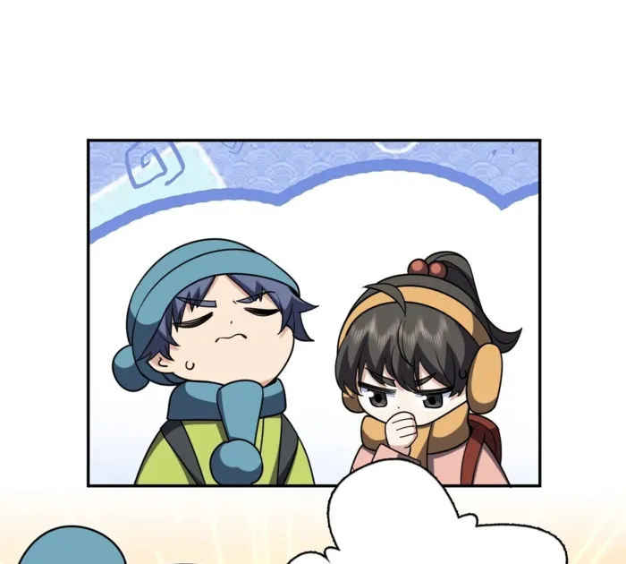 Page 13 of Chapter 387