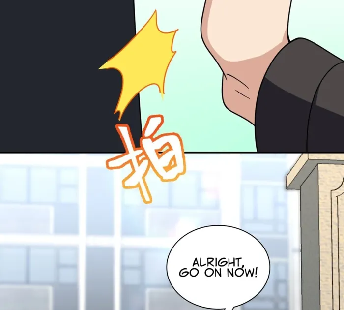 Page 17 of Chapter 387