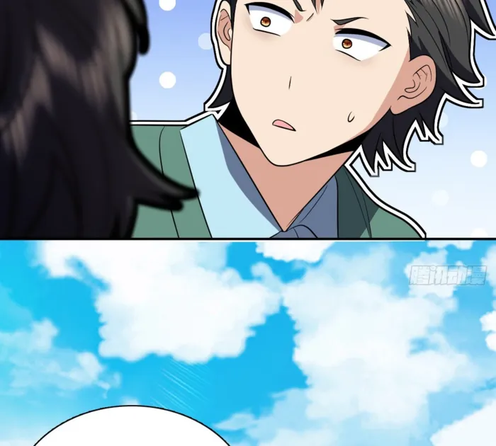 Page 101 of Chapter 388