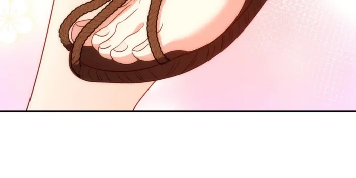Page 13 of Chapter 388