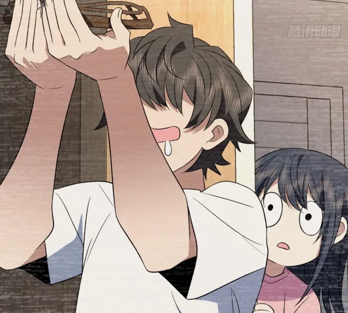 Page 21 of Chapter 388