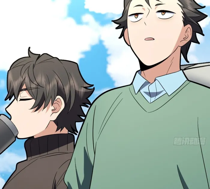 Page 73 of Chapter 388
