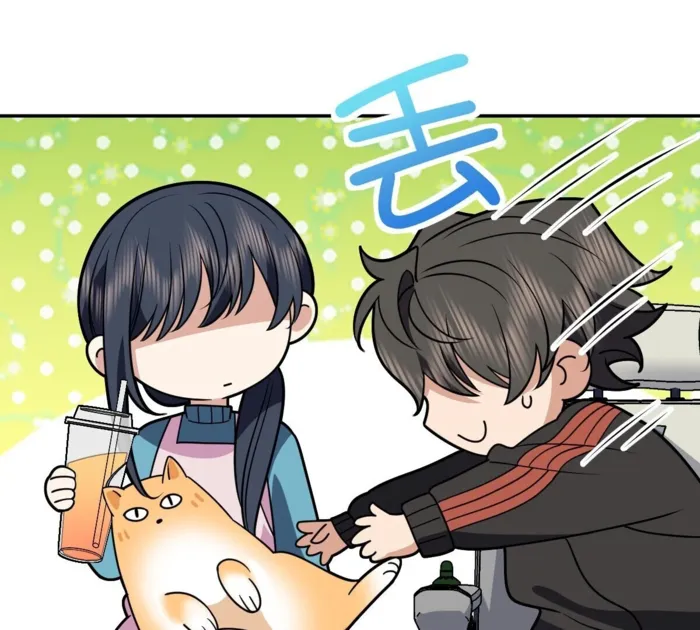 Page 108 of Chapter 390