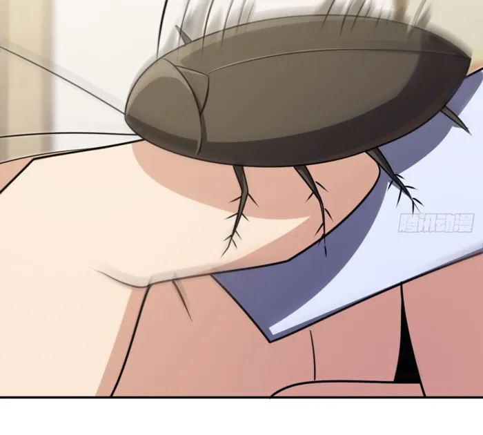 Page 106 of Chapter 391