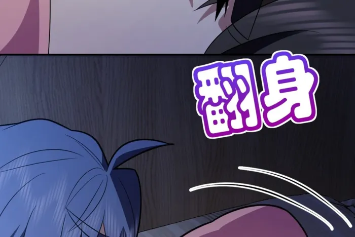 Page 72 of Chapter 392