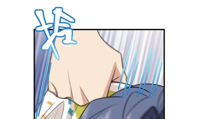 Page 87 of Chapter 393