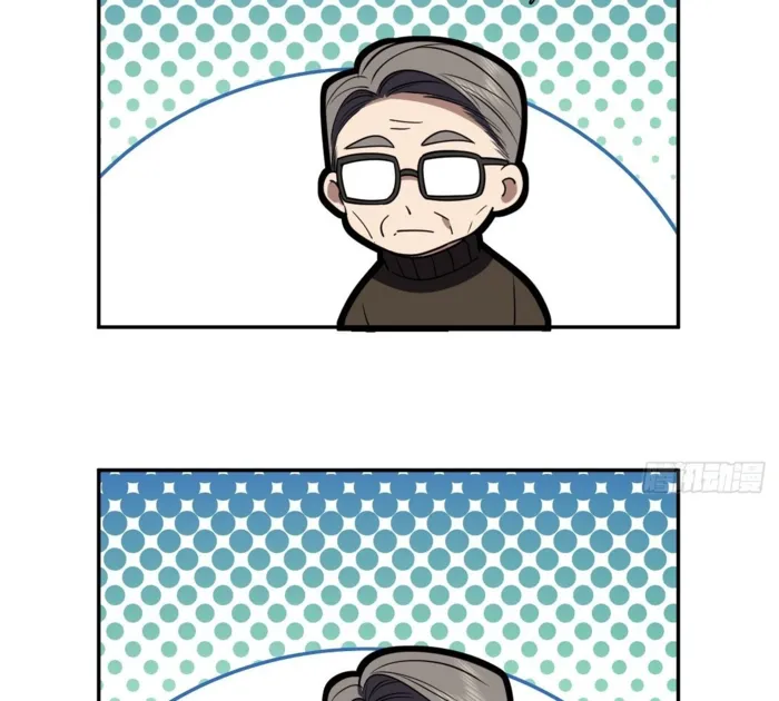 Page 30 of Chapter 394