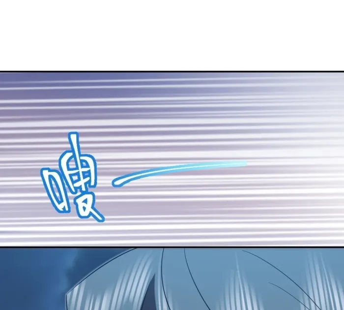 Page 48 of Chapter 395