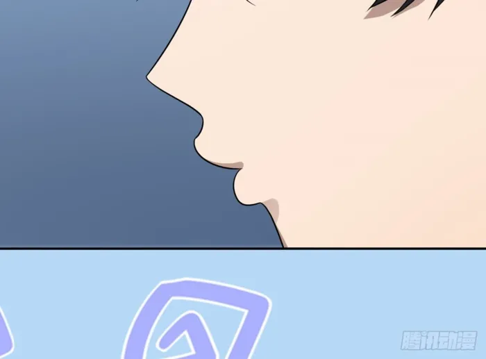 Page 62 of Chapter 395