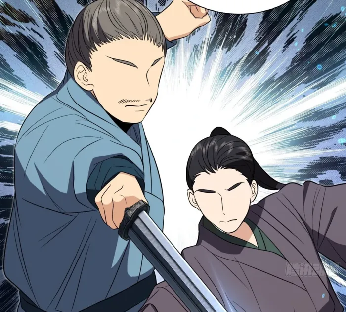 Page 70 of Chapter 395