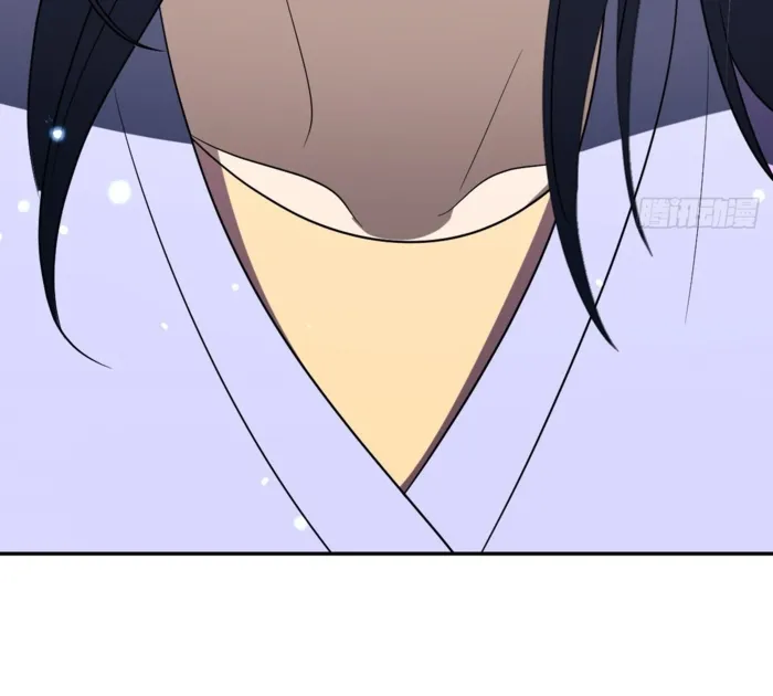 Page 78 of Chapter 395