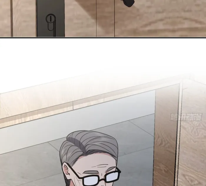 Page 6 of Chapter 396
