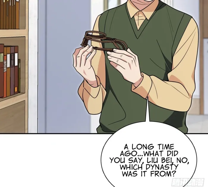 Page 30 of Chapter 396