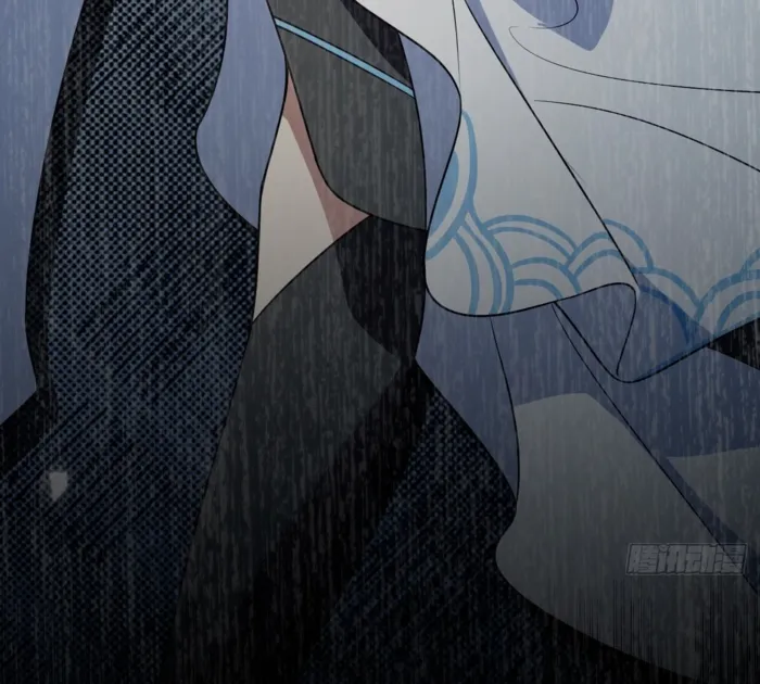 Page 61 of Chapter 396