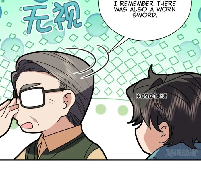 Page 71 of Chapter 396