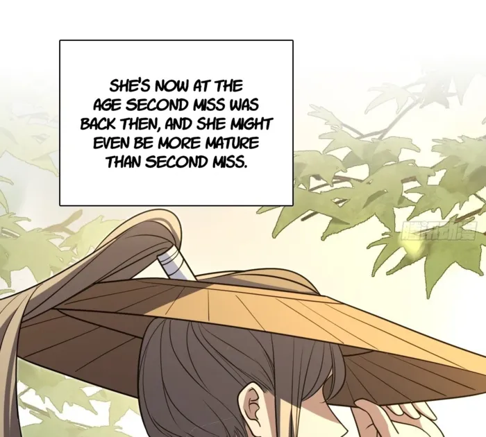 Page 17 of Chapter 397