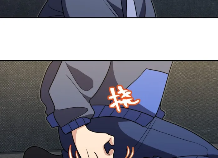Page 34 of Chapter 399