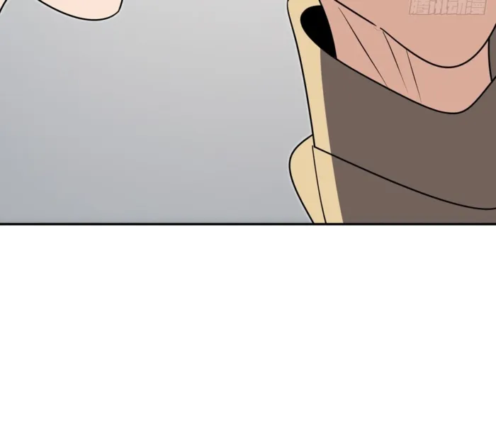 Page 74 of Chapter 399