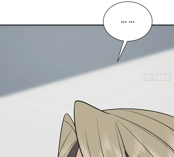 Page 75 of Chapter 399