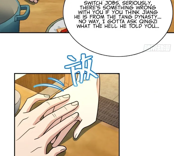 Page 83 of Chapter 399