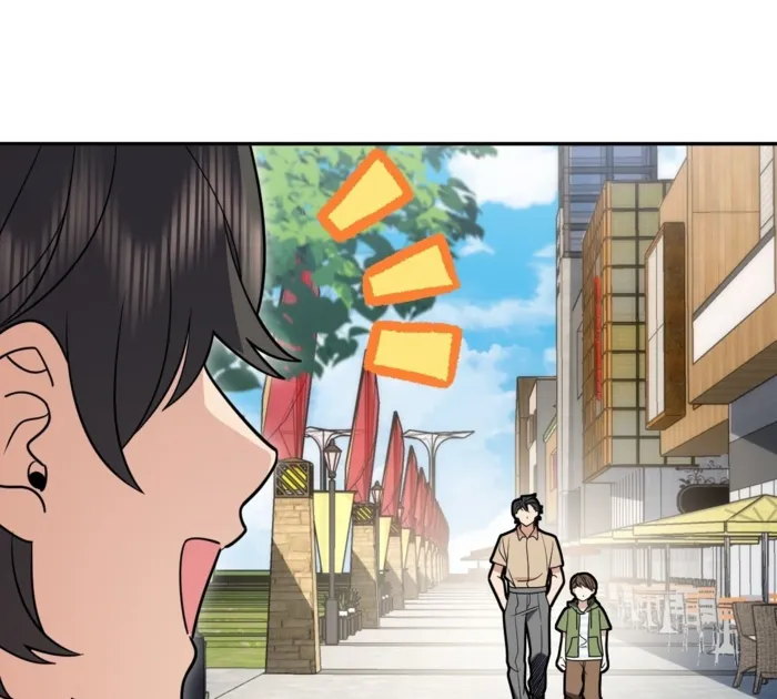 Page 112 of Chapter 400