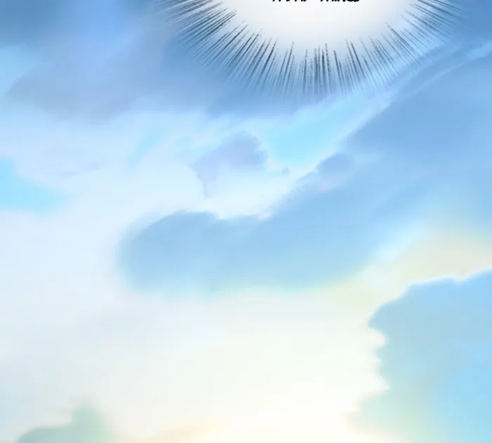 Page 35 of Chapter 400