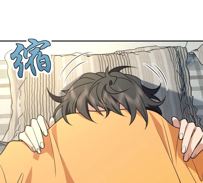 Page 44 of Chapter 400