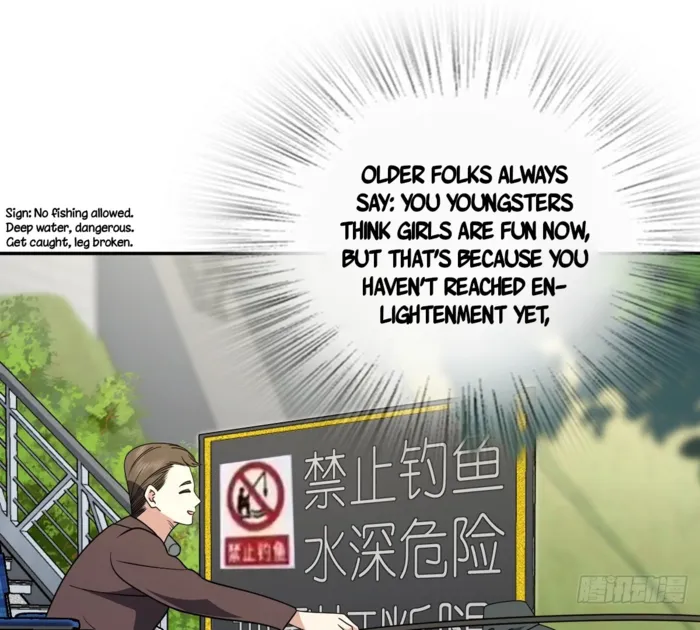Page 47 of Chapter 400