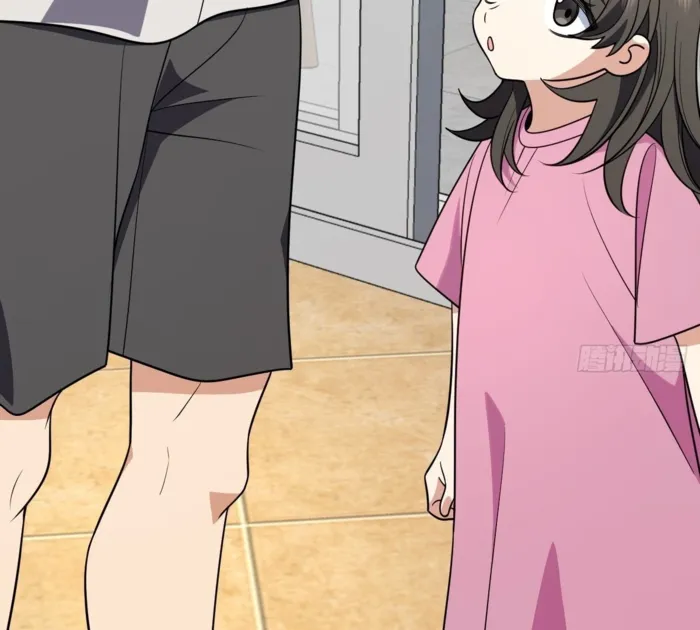 Page 82 of Chapter 400