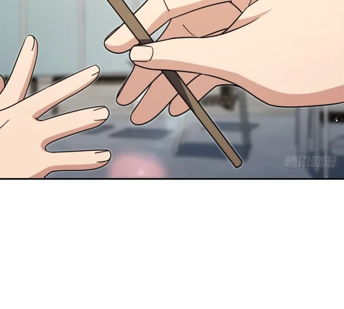 Page 5 of Chapter 401