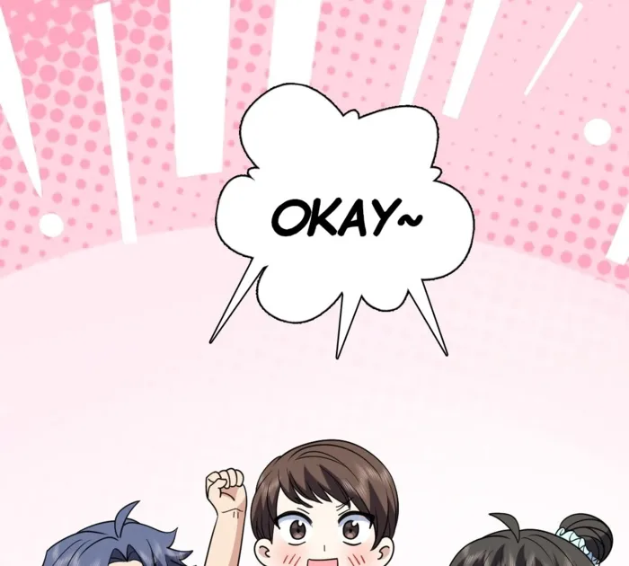 Page 23 of Chapter 401