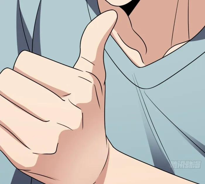 Page 45 of Chapter 401