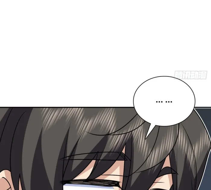 Page 83 of Chapter 401