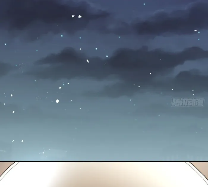 Page 91 of Chapter 401