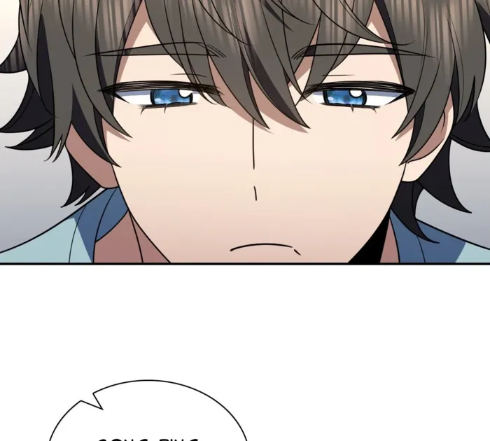 Page 4 of Chapter 402