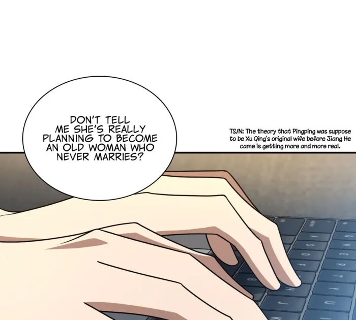 Page 7 of Chapter 402