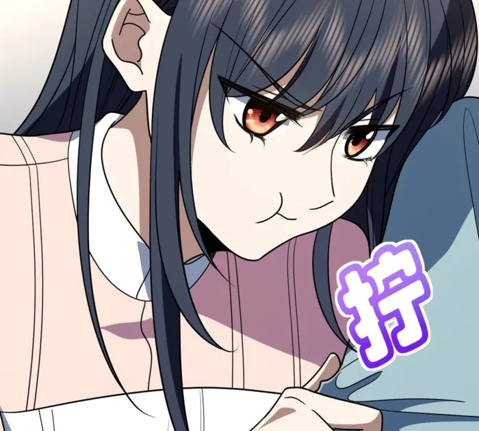 Page 12 of Chapter 402