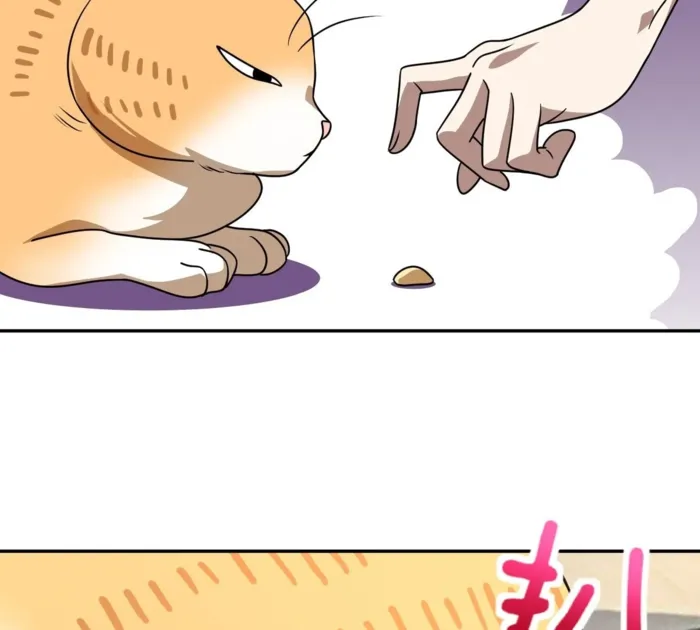 Page 31 of Chapter 402