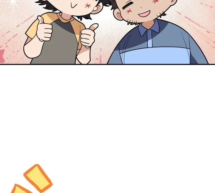 Page 73 of Chapter 402