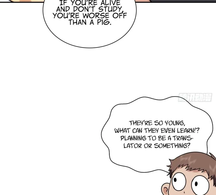 Page 84 of Chapter 402