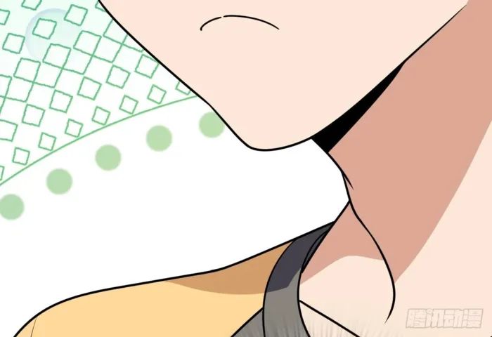 Page 92 of Chapter 402