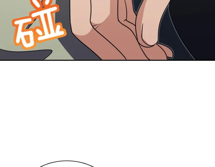 Page 22 of Chapter 403