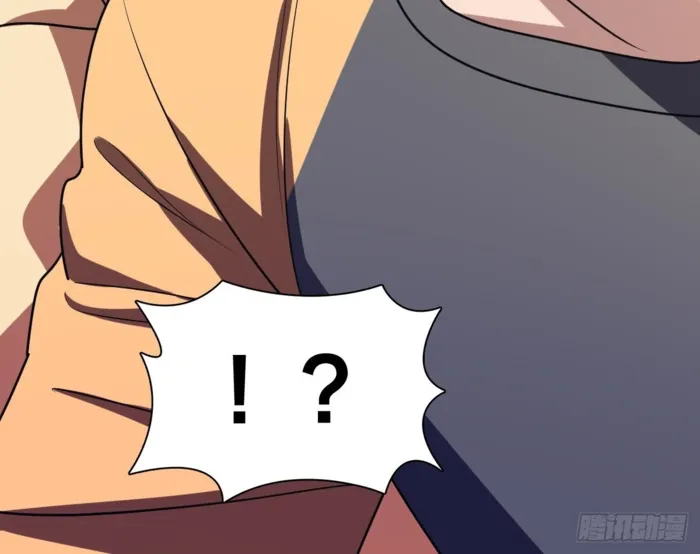 Page 104 of Chapter 404