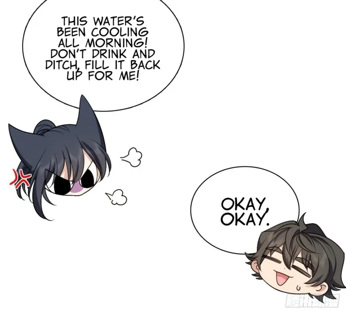 Page 69 of Chapter 404