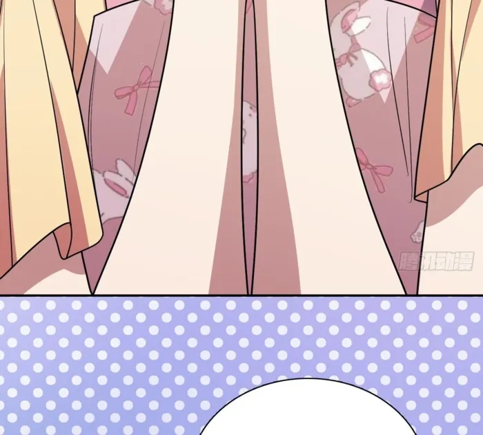 Page 77 of Chapter 404
