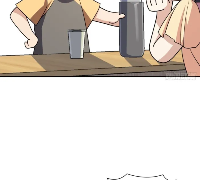 Page 79 of Chapter 404