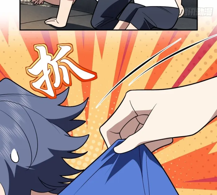 Page 21 of Chapter 405