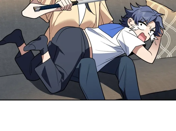 Page 24 of Chapter 405