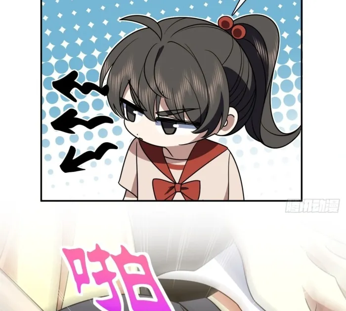 Page 28 of Chapter 405